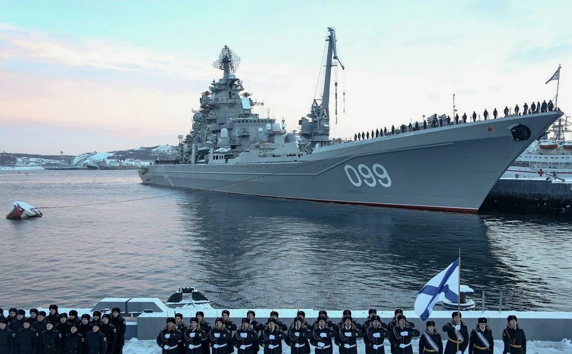 Приморье празднует День Военно-морского флота
