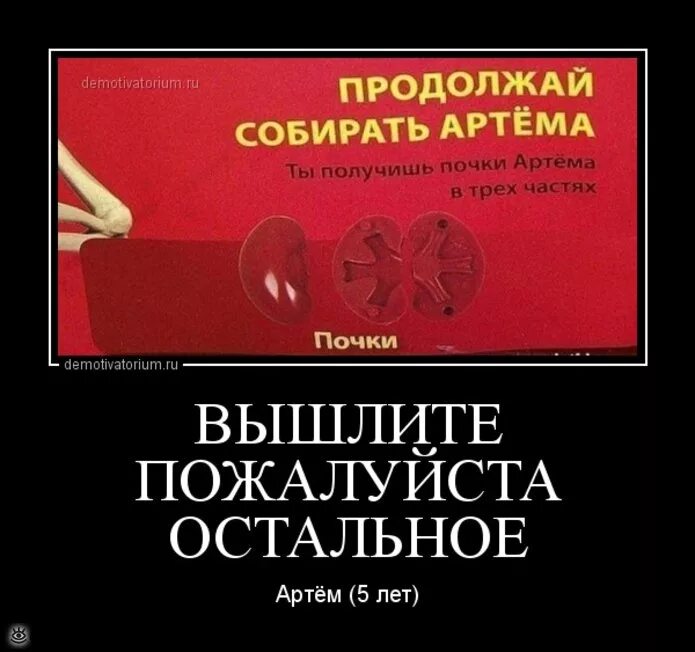 Вышлите пожалуйста