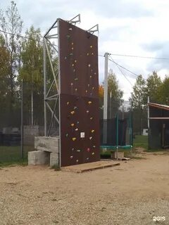 Клуб отдыха легион смоленск