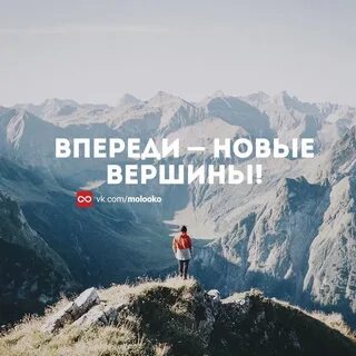 Но в целом