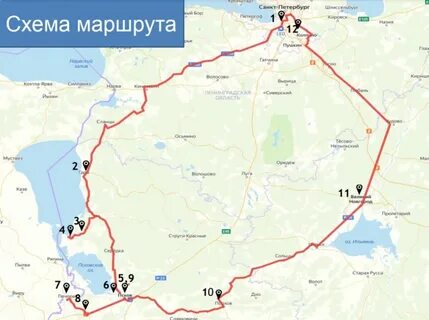 Через псков