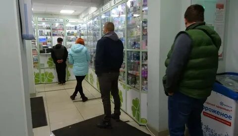 Петрозаводск сайт аптеки