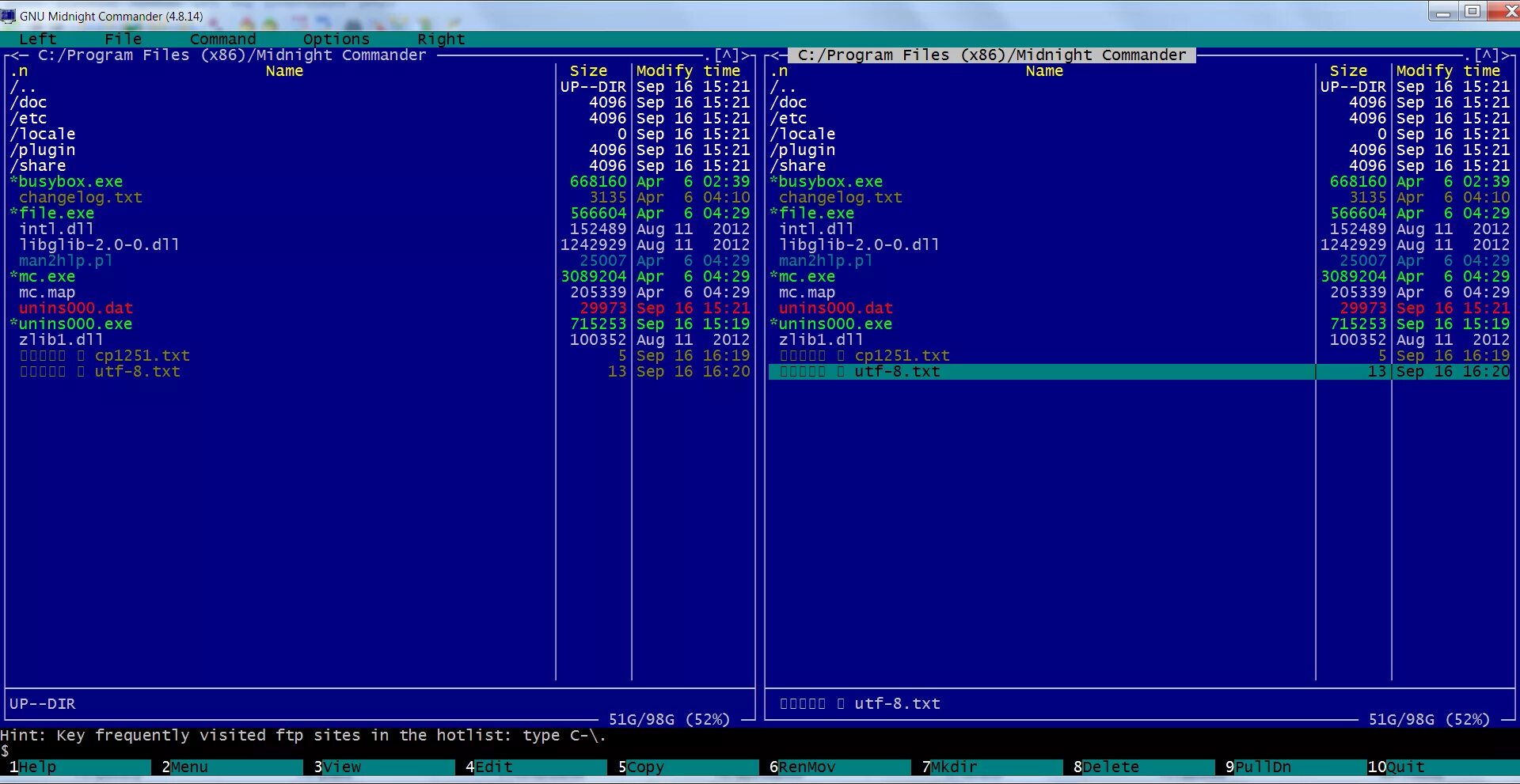 Ms commander. Midnight commander. midnight commander linux. midnight commander последняя версия. midnight commander кастомизация.