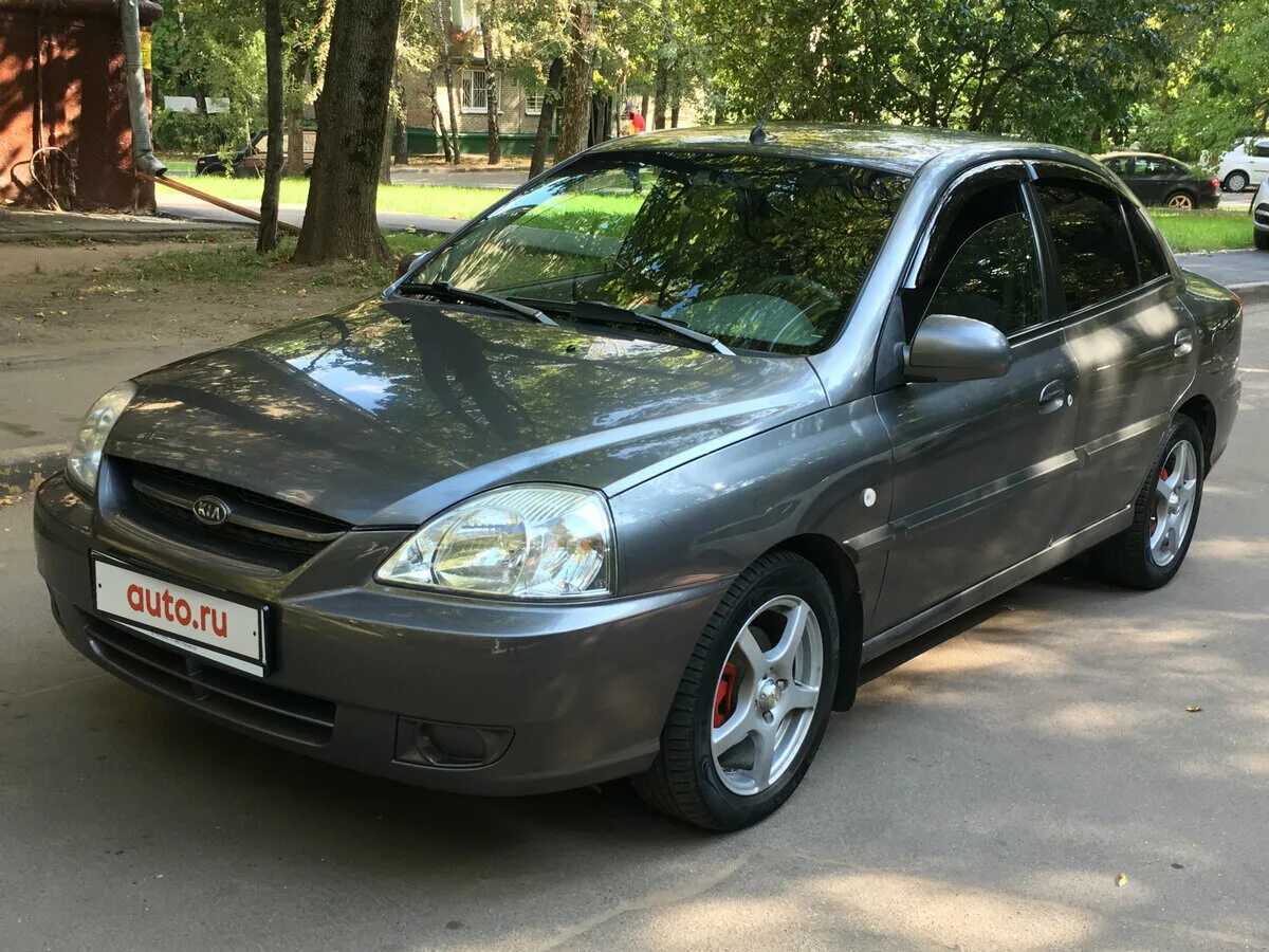 Kia rio 1.5