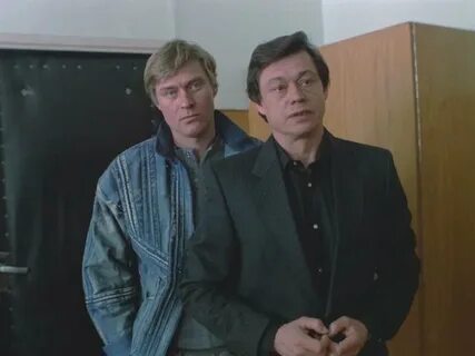 Криминальный квартет 1989