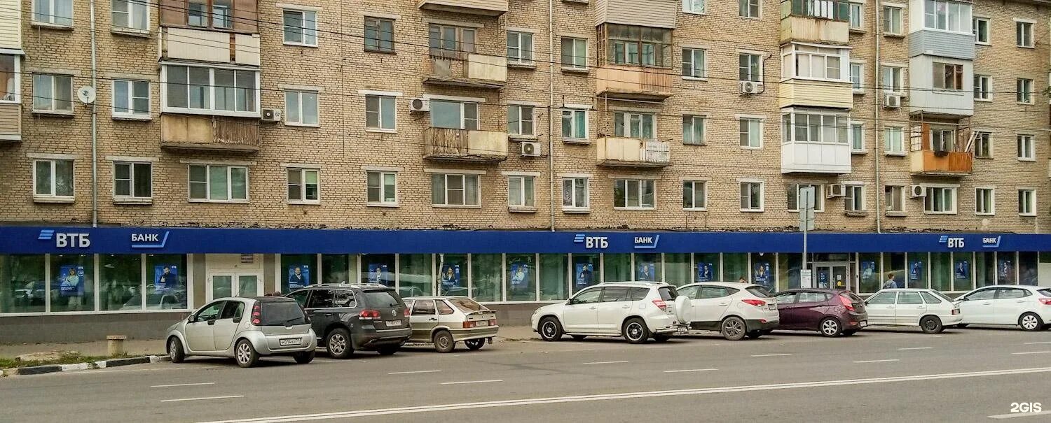 VTB Bank, bank, Тула, Красноармейский проспект, 38 - Yandex Maps
