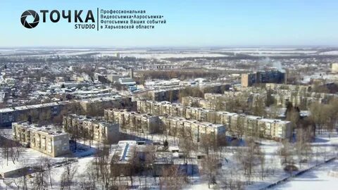 Работа в городе первомайск