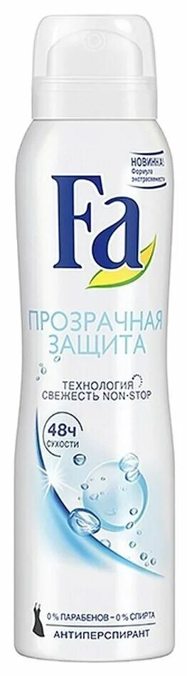 Дезодорант fa Dry protect 150 ml. Fa женский антиперспирант спрей. Дезодорант-спрей fa женский прозрачная защита. Дезодорант спрей фа прозрачная защита, 150 мл.. Технологии свежести