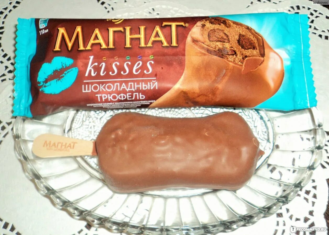 Торт мусс магнат винни пух. Торт дайм икеа. Торт магнат. Торт магнат. Торт мусс магнат винни пух.