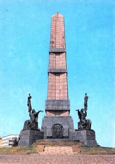 Монумент дружбы между братскими народами