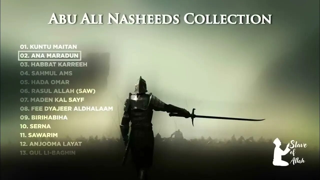 Ummati qad laha fajrun нашид. Nasheed 2025. слова нашида кунту майтан. habbat karreeh нашид.