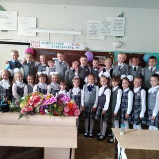Уиоп яранск
