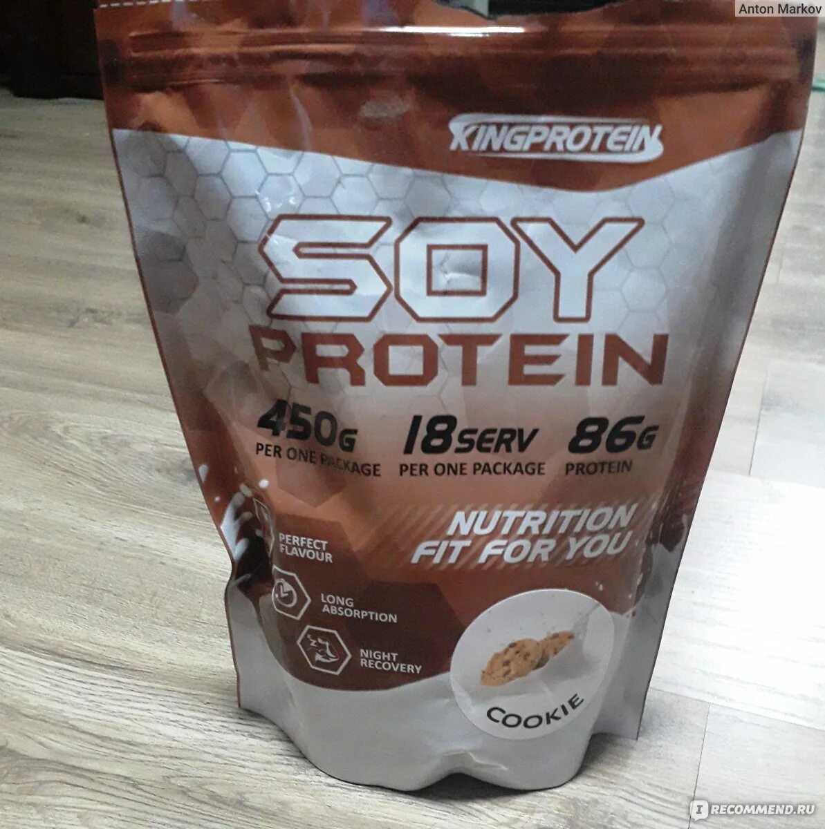 Какой соевый протеин лучший. Soy Protein King Protein. Isolate Protein King Protein. Протеин 150 Wener. Кинг протеин протеин клубника.