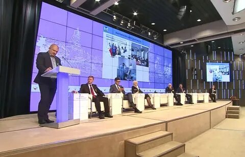 Научно практическая конференция 2022