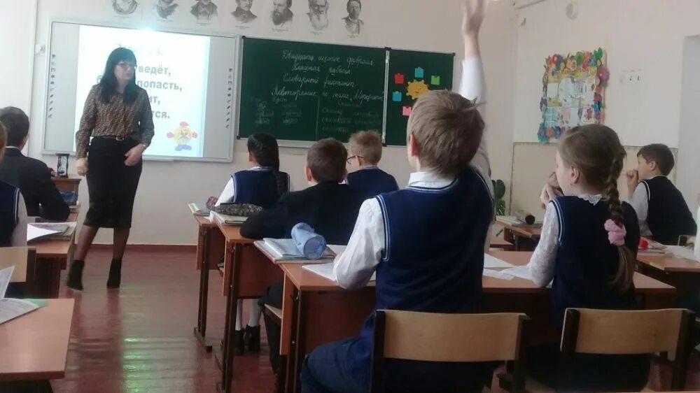 Мбоу рощинская школа-детский. Джанкой школа 6. Элжур джанкой 6. Моу гимназия 6 джанкой. Рощинская школа джанкойский.