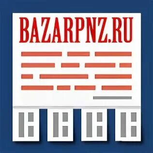 Базар пнз пенза недвижимость. Базар пнз строительство. Дом науки (томск). Базар пнз строительство. Дом науки (томск).
