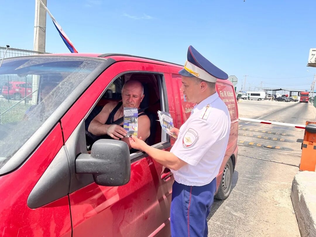 Работа в джанкое свежие водитель. Работа в джанкое свежие водитель. Дпс джанкой. Авито джанкой работа. Джанкой бренд.