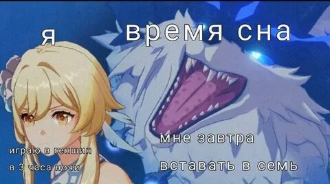 Impact мем
