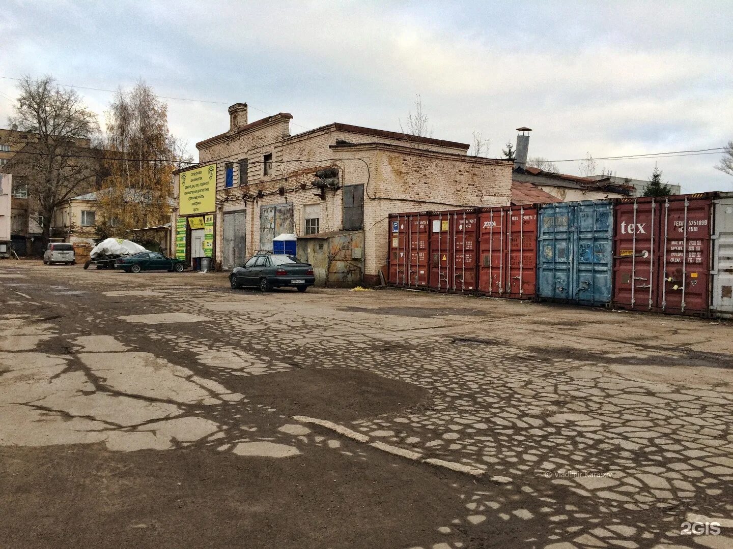 Танковый проезд. Москва танковый проезд д. Танковый проезд 4 стр 7. 3. , д.