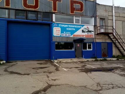 Калина йошкар оле