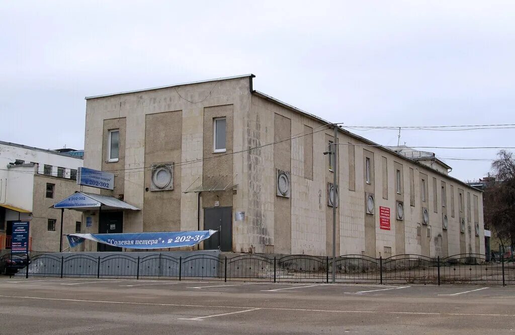 Калуга ул плеханова 61. Калуга дикси плеханова 61. Плеханова 61 калуга. Кафе тандыр калуга баррикад. Калуга дикси плеханова 61.