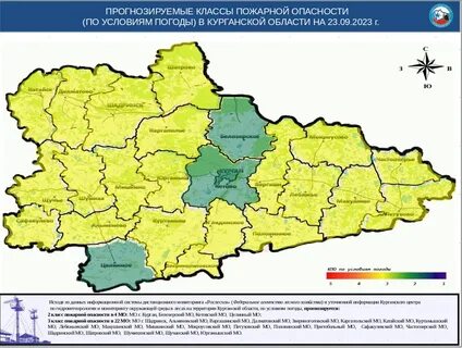 С какими областями граничит курганская область