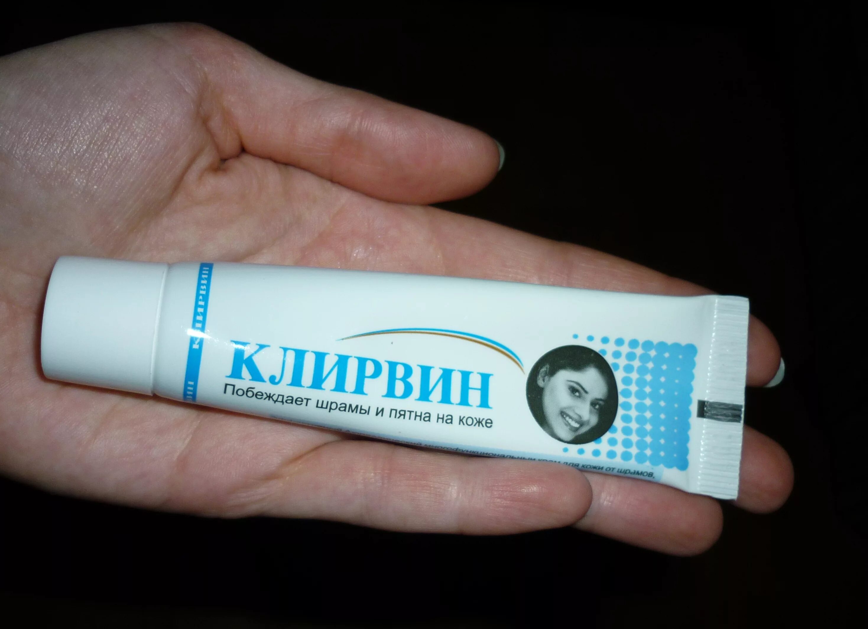 Крем от пятен. Клирвин мазь от пигментации. клирвин индийский крем для лица. клирвин крем индийский clearwin -настоящий. клирвин крем производитель индия.