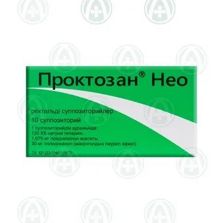 Преднизолон свечи