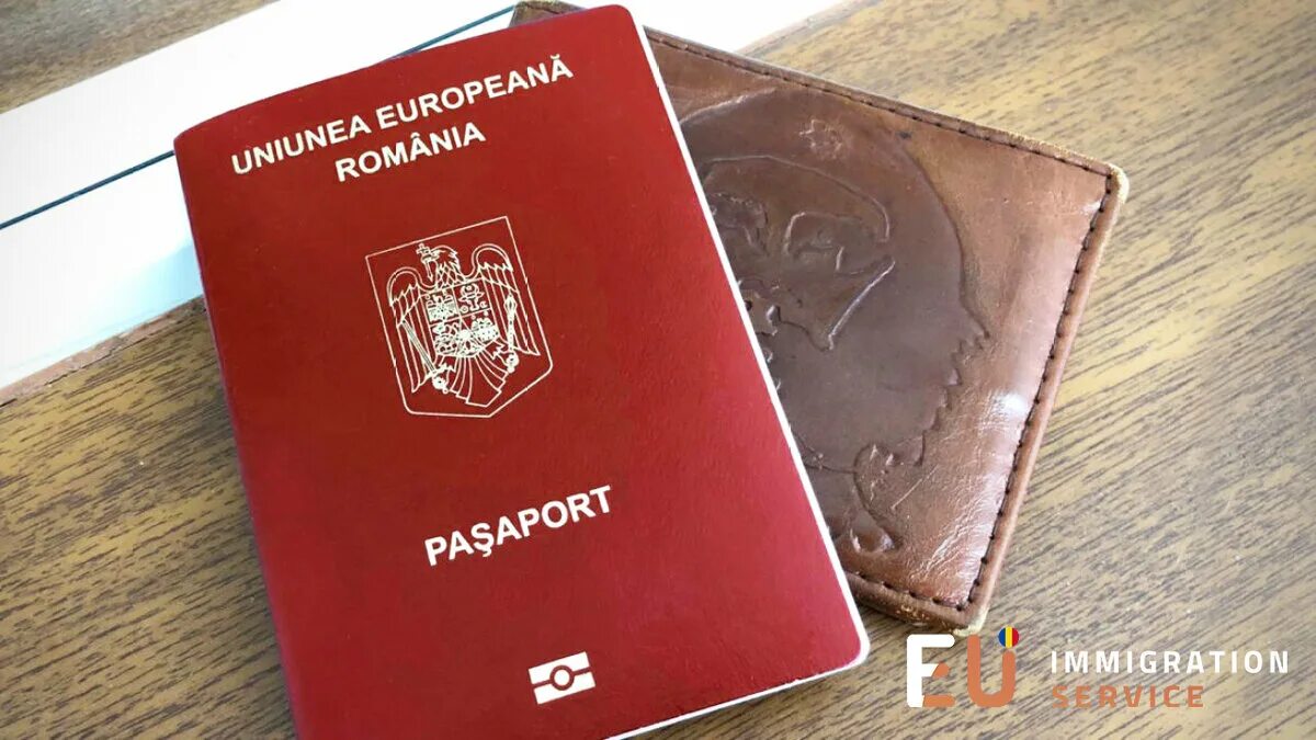Гражданство румынии. Гражданство румынии. Гражданство румынии отзывы. Гражданство румынии отзывы. Гражданство румынии.