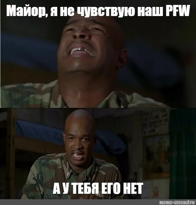 Это у тебя его нет