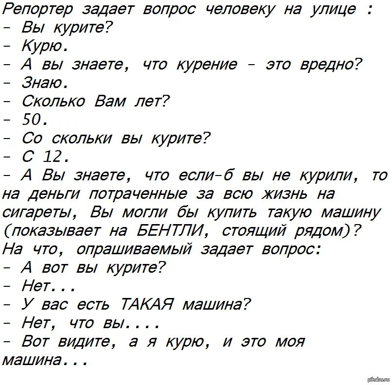 Во сколько лет девочки начинают мастурбировать
