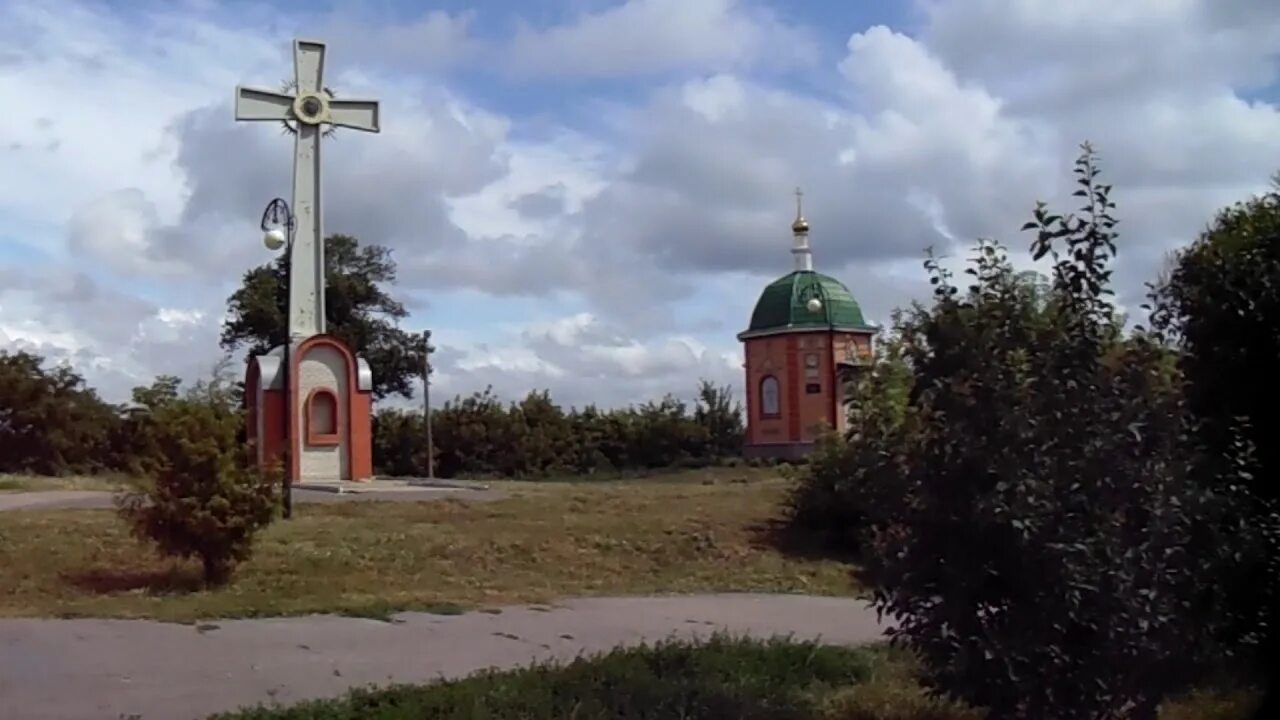 Рыльск святой. Гора Ивана Рыльского г.Рыльск Курская область. Гора Ивана Рыльского. Рыльская крепость гора Ивана Рыльского.