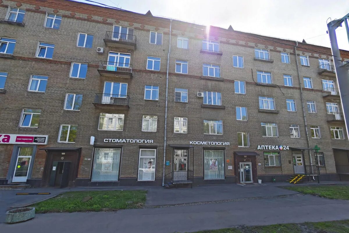 Ткацкая, д. Панельный дом п-46. Ул. Панелька п 46. Естественная 46.