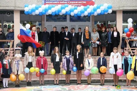 Лицей 3 екатеринбург