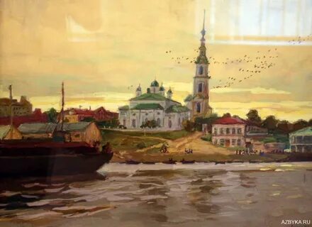 Улица волга