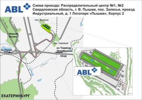 Ростов логопарк автобус
