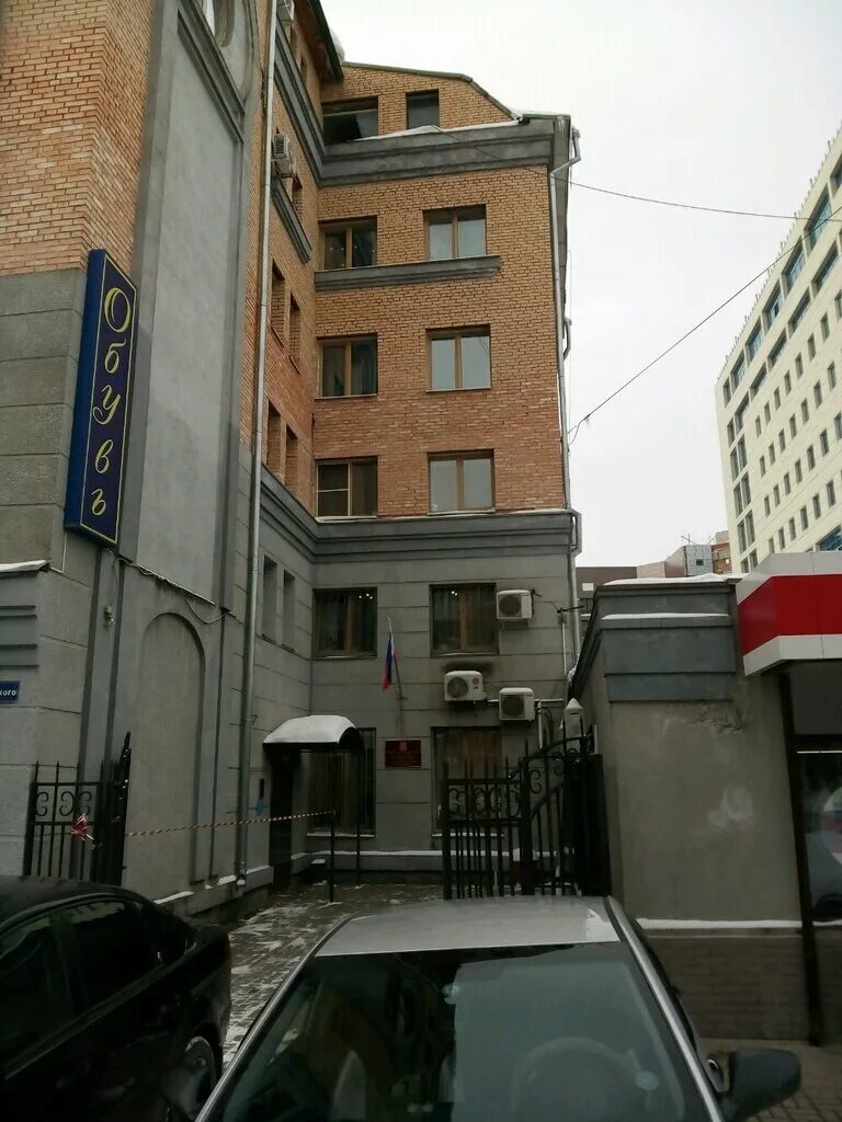 роскомнадзор картинки. роскомнадзор челябинск. роскомнадзор без фона. роскомнадзор логотип. роскомнадзор калуга.