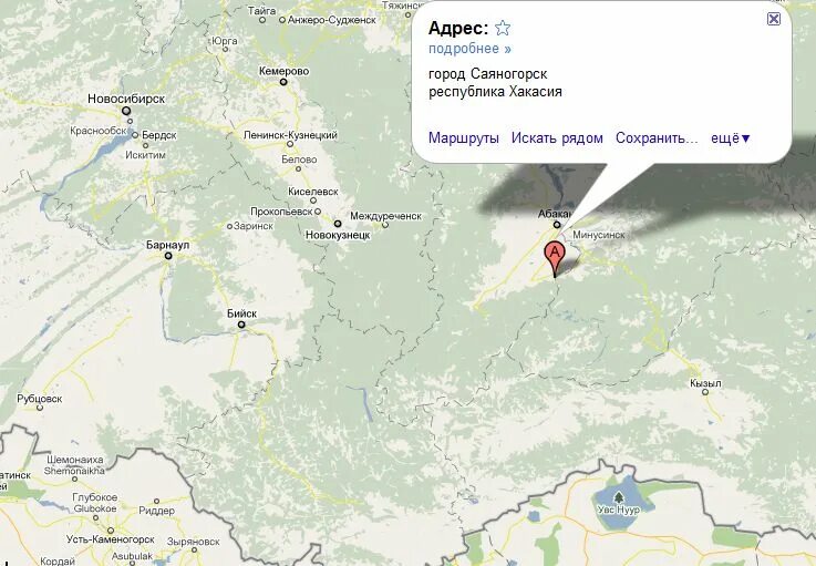 абакан на карте россии. город абакан на карте россии. республика хакасия на карте россии. хакасия это где на карте россии абакан. показать на карте город абакан.