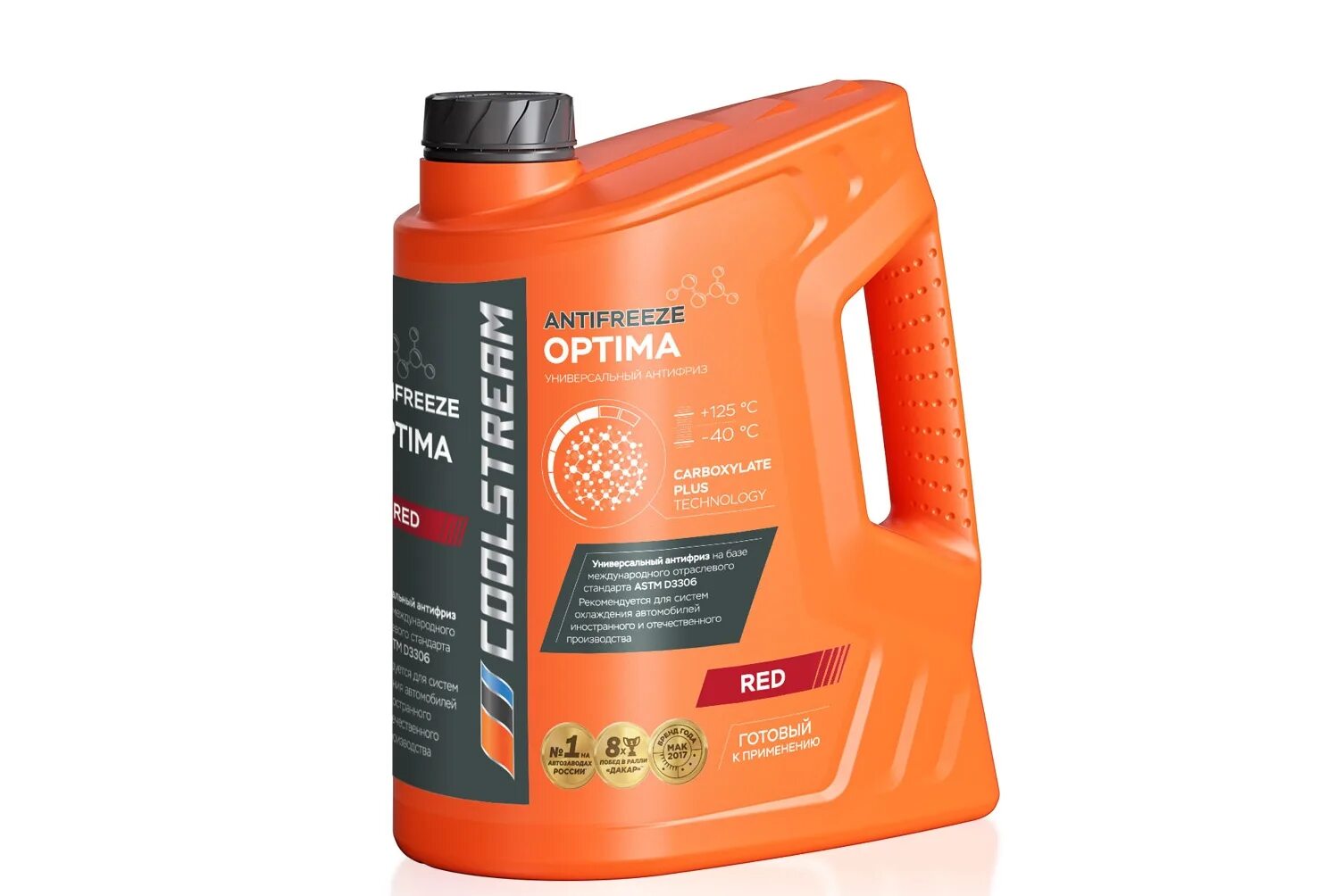 Антифриз cool stream. Антифриз coolstream premium nrc. антифриз coolstream premium 40, оранжевый, 5 кг. антифриз optima red. антифриз coolstream orange.