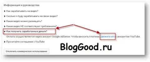 Включить ютуб включить игры детские