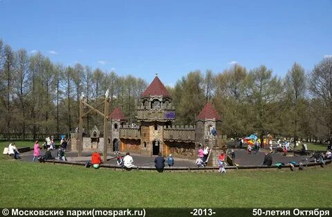 Парк удальцова