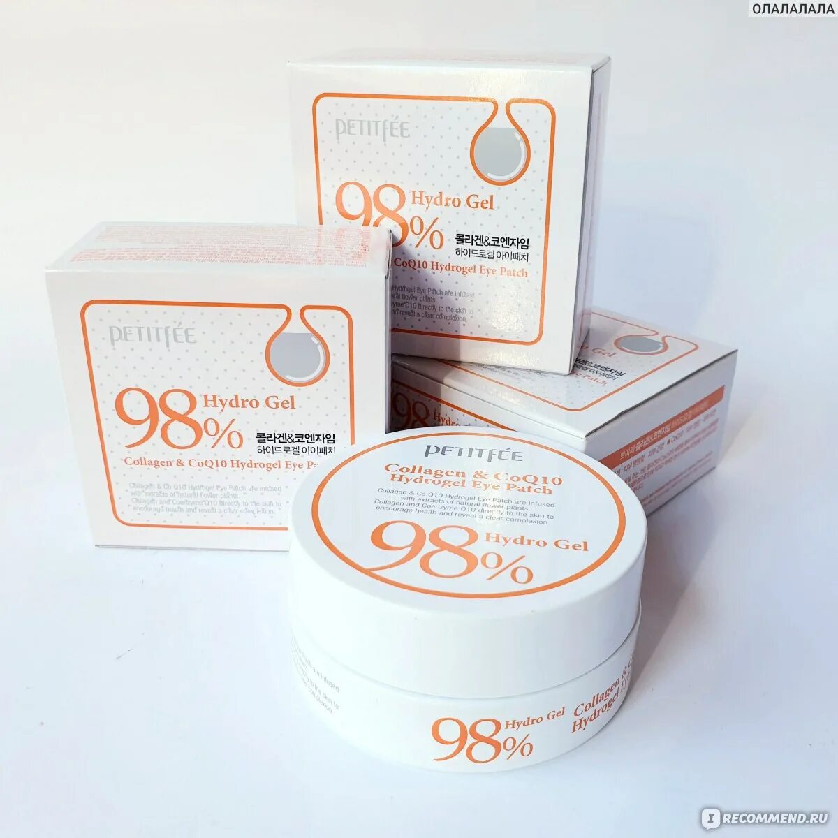 Патчи коллаген отзывы. Патчи петитфи 98 коллаген. collagen+coq10 патчи для глаз с коэнзимом q10 и коллагеном 60 шт. гидрогелевые патчи для глаз petitfee 98 collagen coq10 hydrogel eye patch. патчи 98 petitfee.