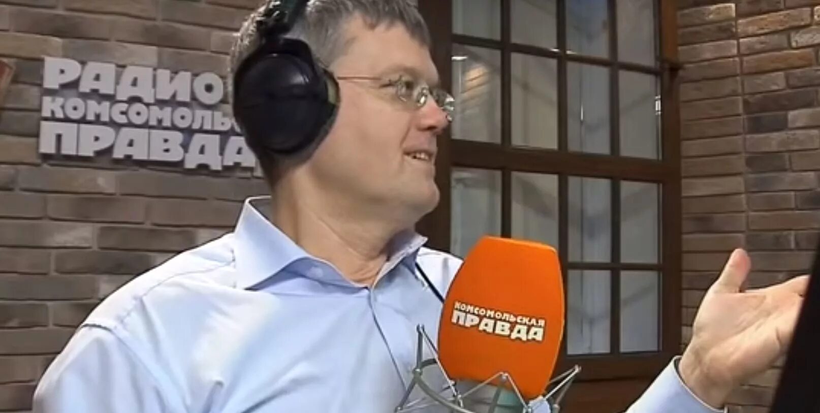 Мардан где сейчас работает. Сергей мардан журналист комсомольской правды. мордан сергей. мардан сергей александрович. сергей ключенков мардан.