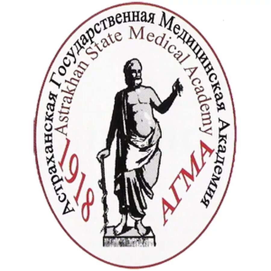 Агма силы