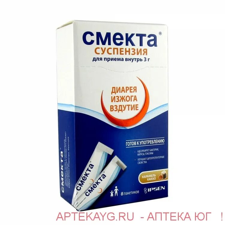 Смекта при ротавирусной инфекции. Смекта суспензия пак 3 г 8. смекта суспензия карамель какао. смекта 3г №8 карамель какао сусп. смекта сусп. в пак. 3г карамелькакао №8.