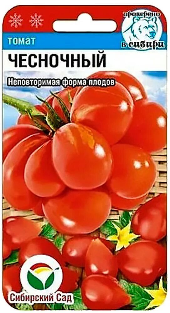 Помидоры сорт чесночный описание сорта. Томат чесночный 20шт (сиб сад). томат рейсетомейт 3шт. томат чесночный сибирский сад.