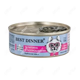 Best dinner vet