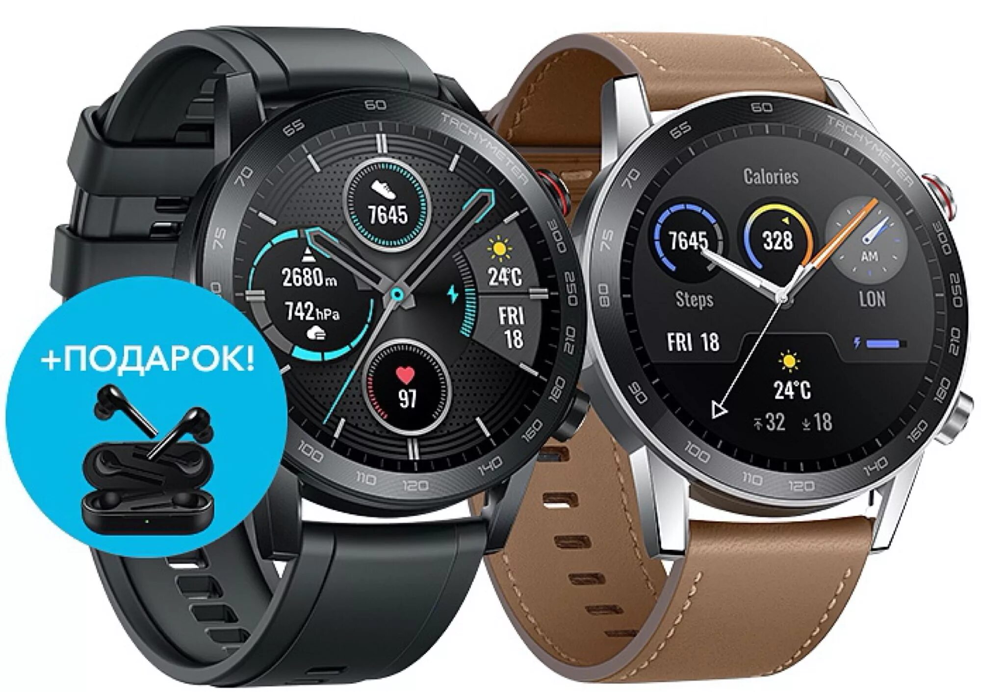 Huawei sport 2. Смарт часы хонор. Хуавей вотч 2. Смарт-часы Honor Magic watch 2. Honor умные часы Honor MAGICWATCH 2.