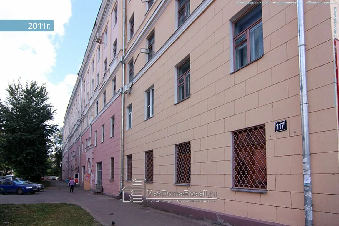 Улица хади такташа казань. Хади такташ улица в казани. Хади такташ 77 казань. Хади такташ 117. Хади такташ 117.