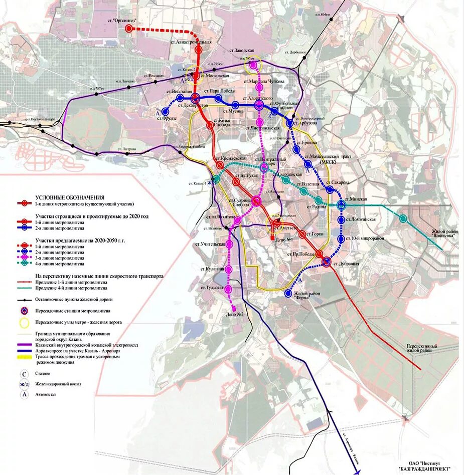 Ветка метро Казань на карте. Вторая линия метро Казань схема. План второй ветки метро в Казани. Метро Казань схема на карте.